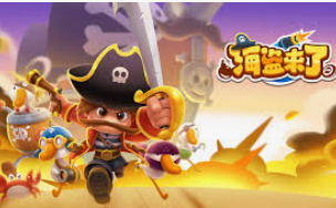 壹号平台app免费版