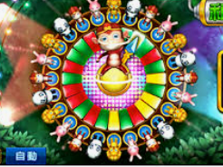 壹号平台app正式版